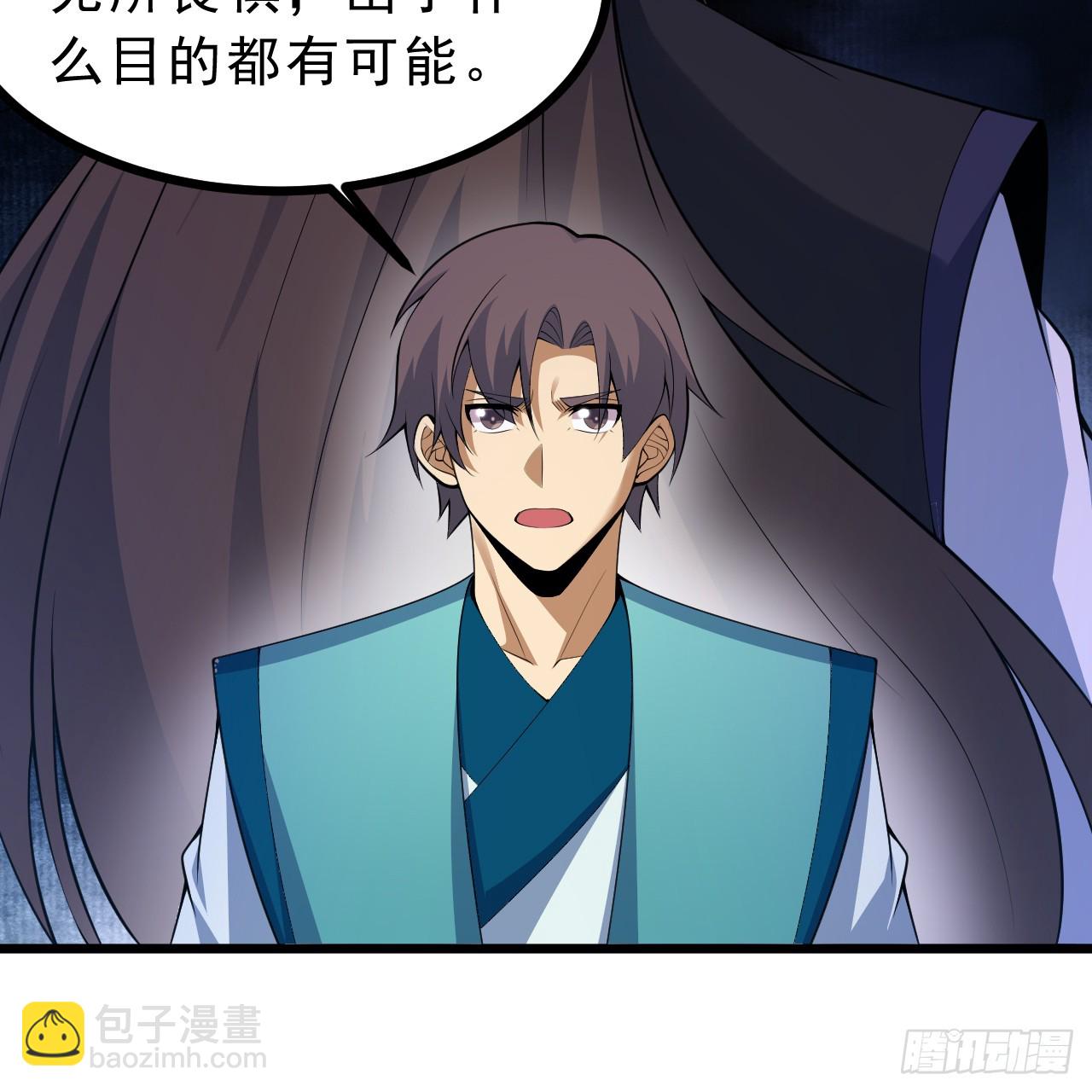 173回-全新找死大计(1/3)-第172话