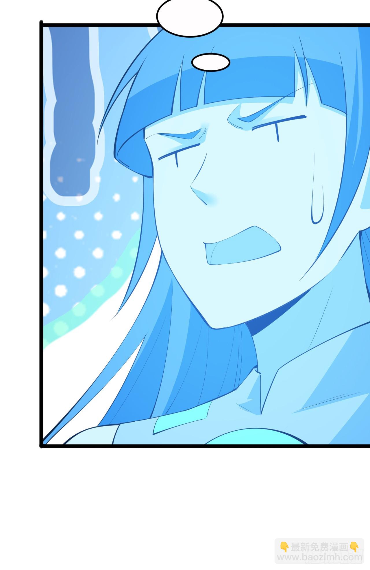 175回-该你陪我聊聊啦~(1/2)-第174话