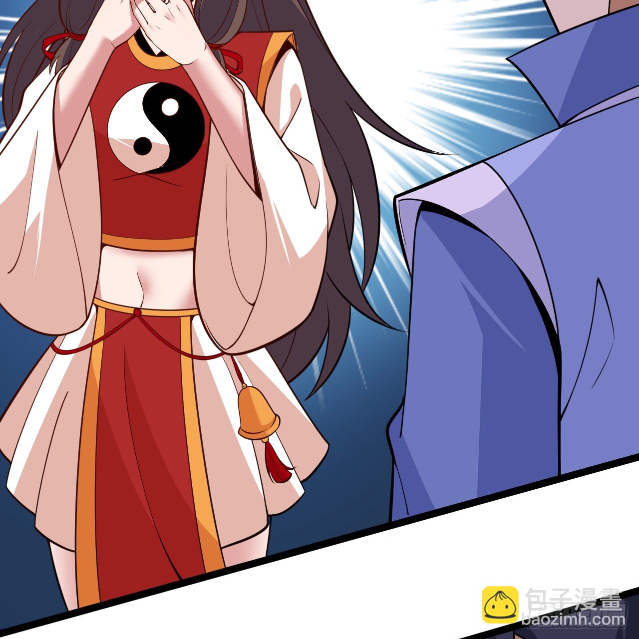 175回-该你陪我聊聊啦~(1/2)-第174话