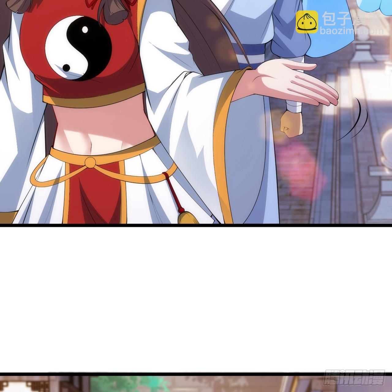 175回-该你陪我聊聊啦~(1/2)-第174话