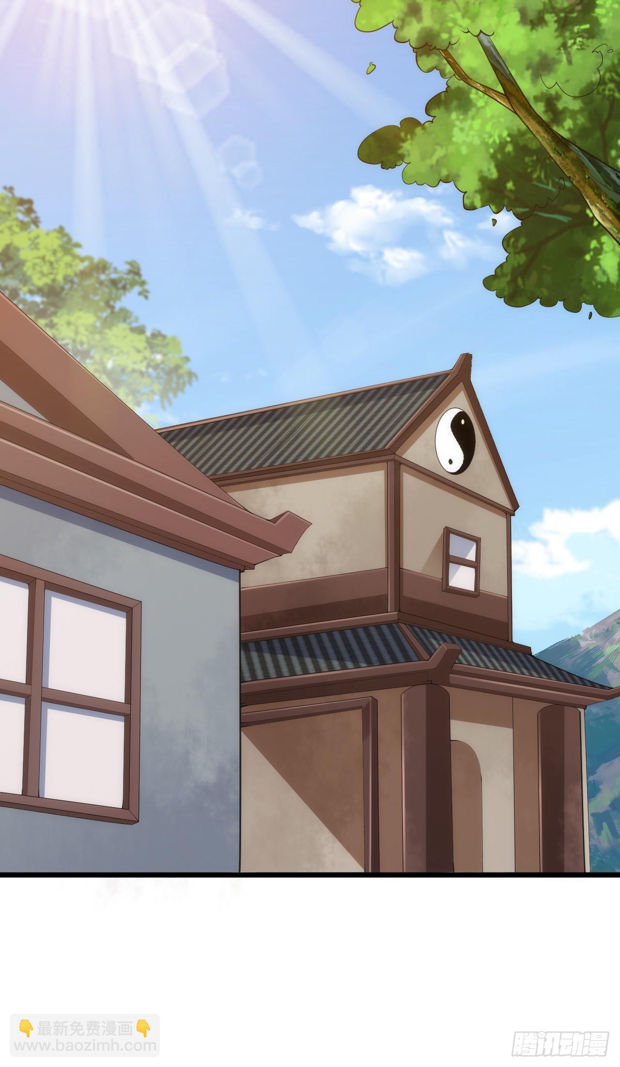 175回-该你陪我聊聊啦~(1/2)-第174话