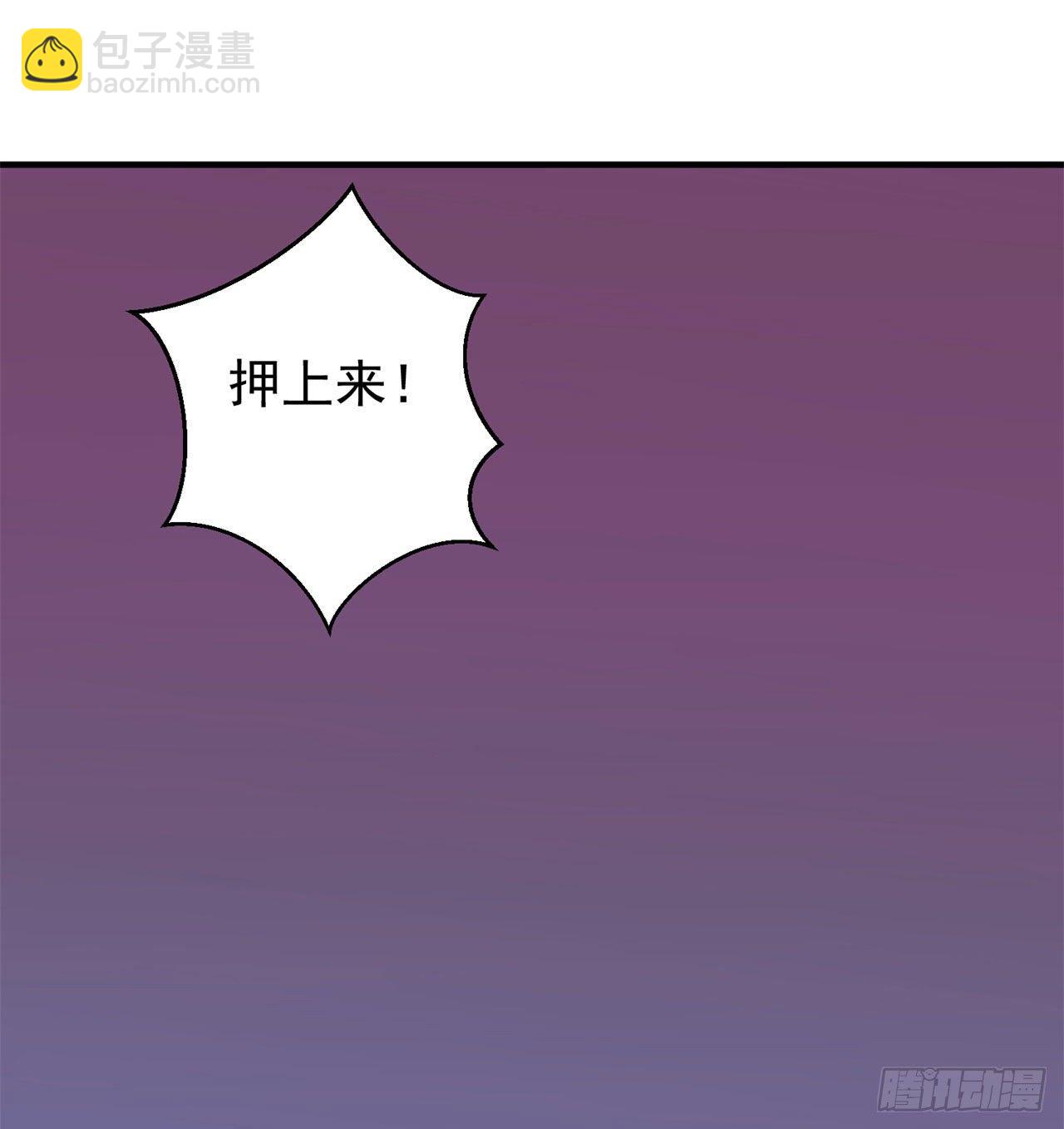 18回-赵雪璃之死(1/2)-第14话