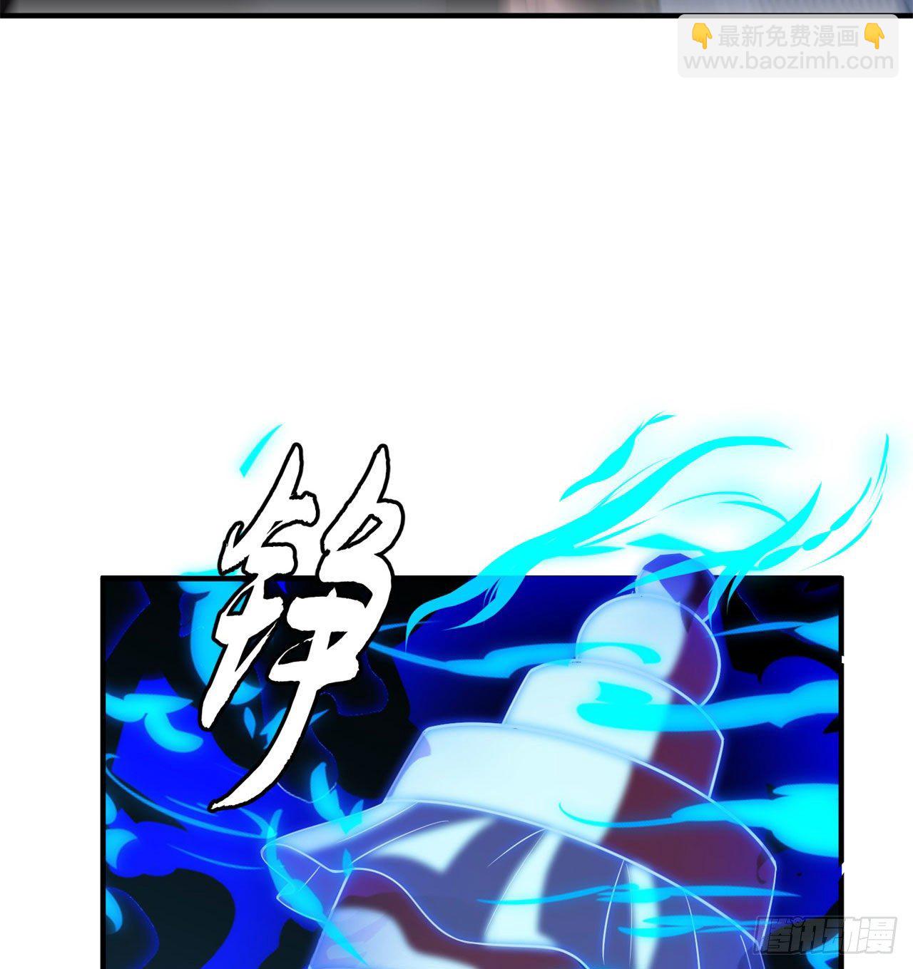 18回-赵雪璃之死(1/2)-第14话