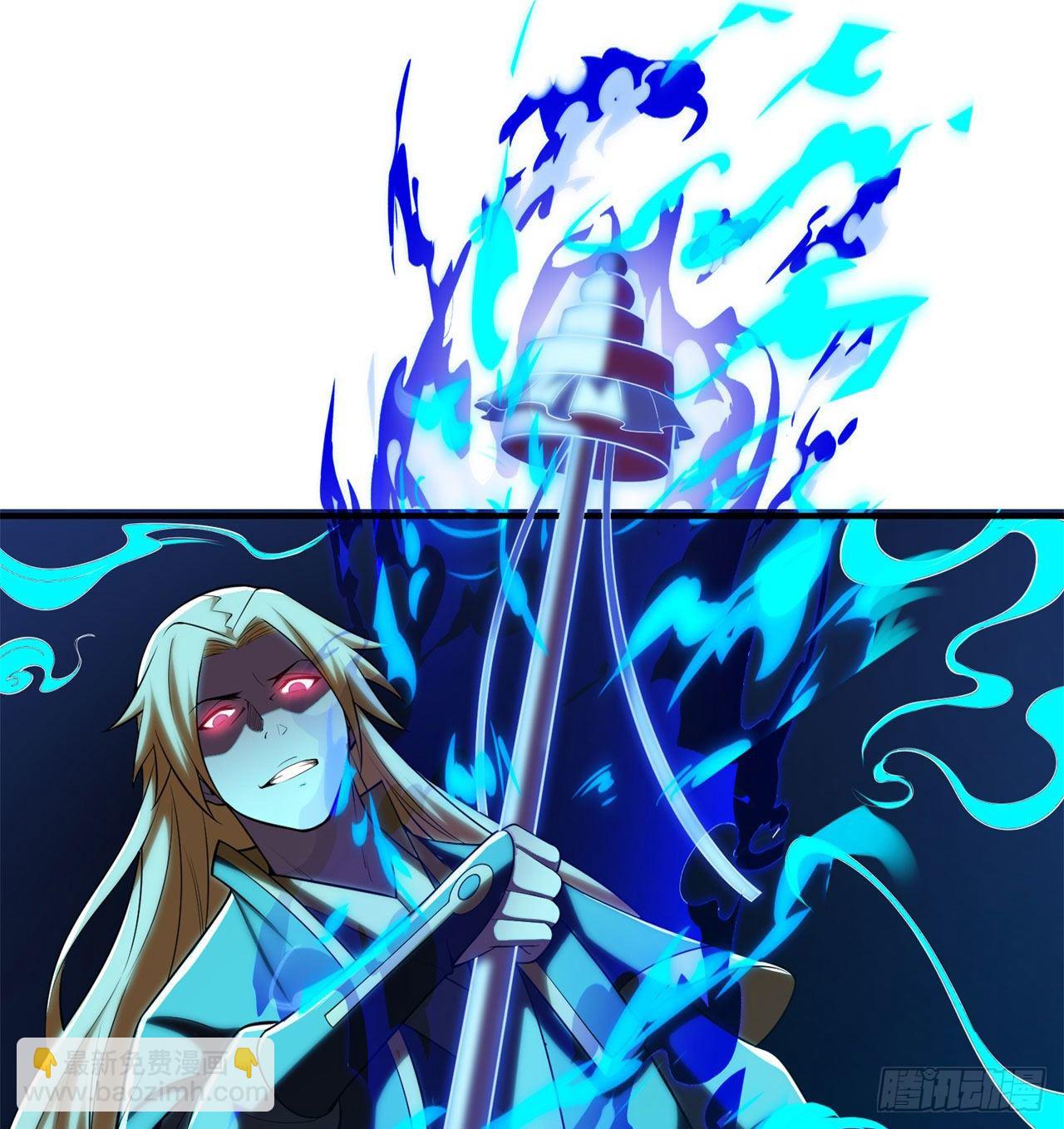 18回-赵雪璃之死(1/2)-第14话