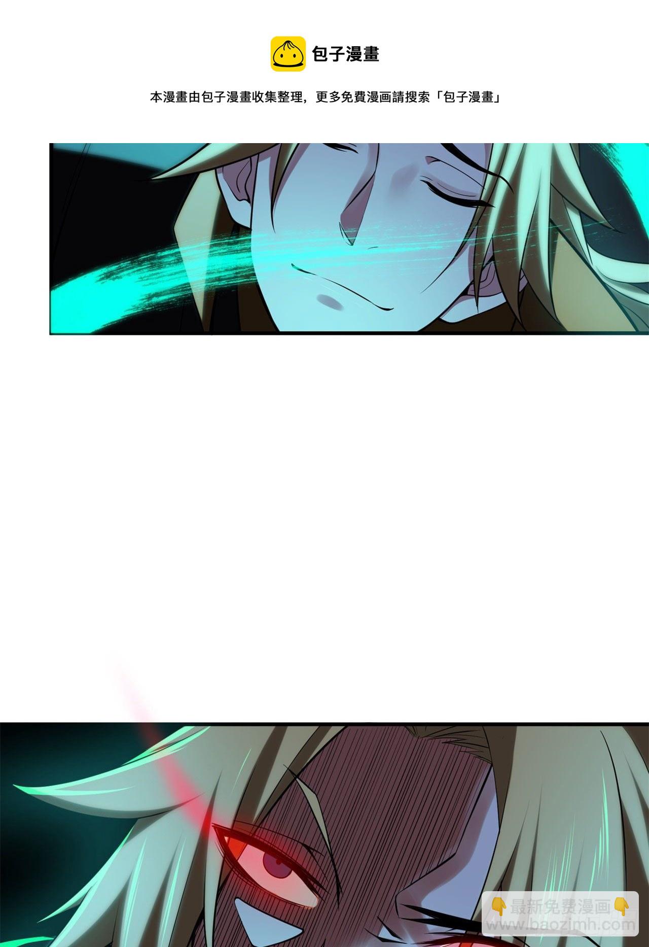 18回-赵雪璃之死(1/2)-第14话