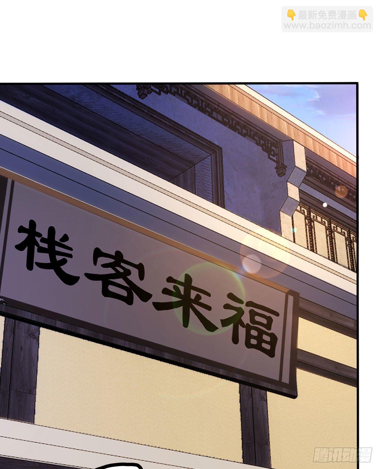 18回-赵雪璃之死(1/2)-第14话