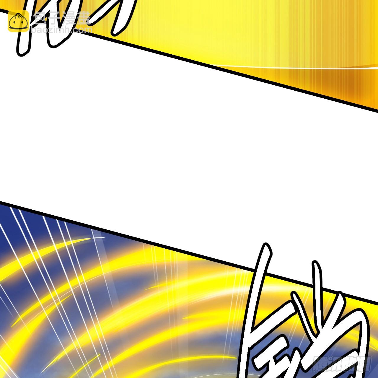 177回-来抓我啊！(1/3)-第176话