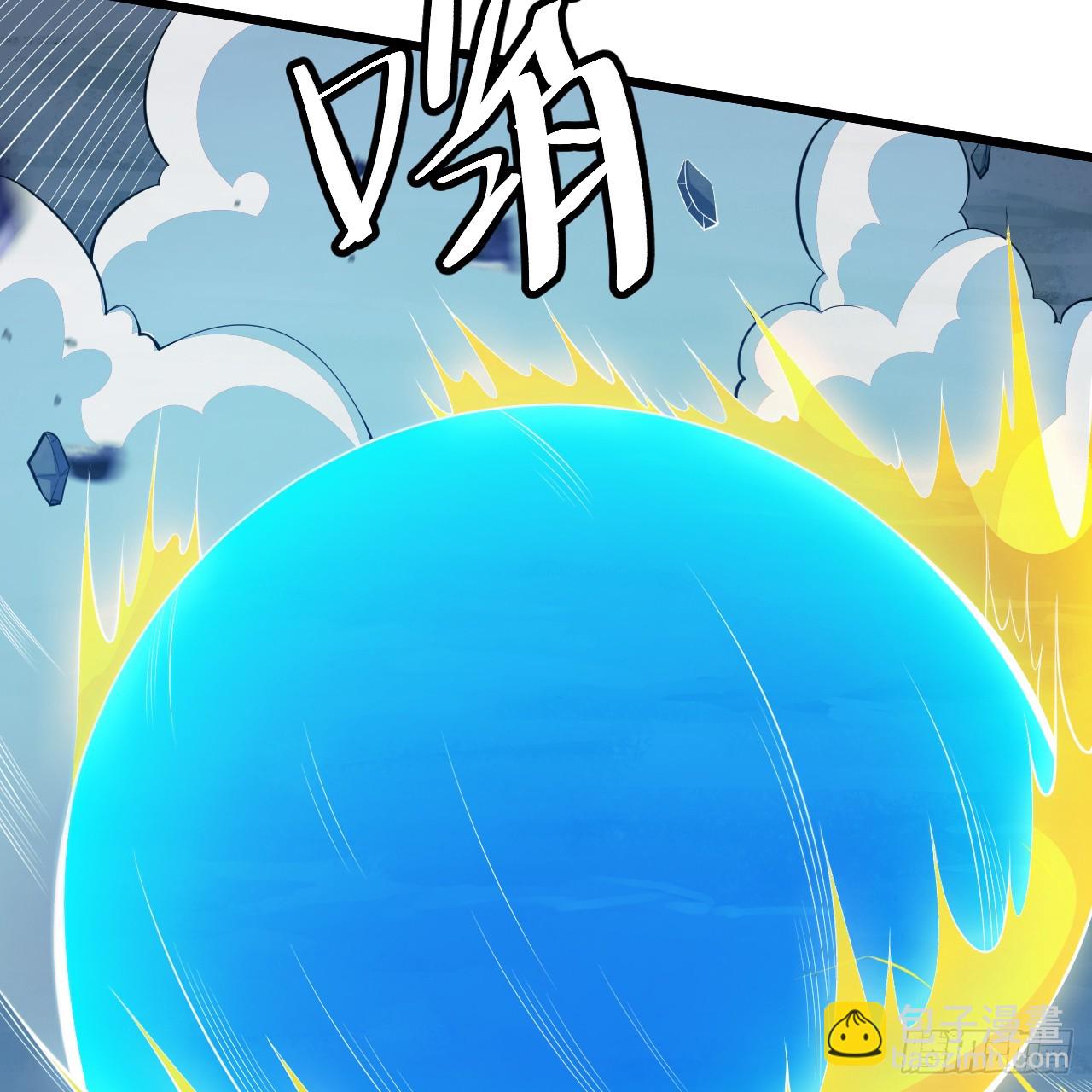 177回-来抓我啊！(1/3)-第176话