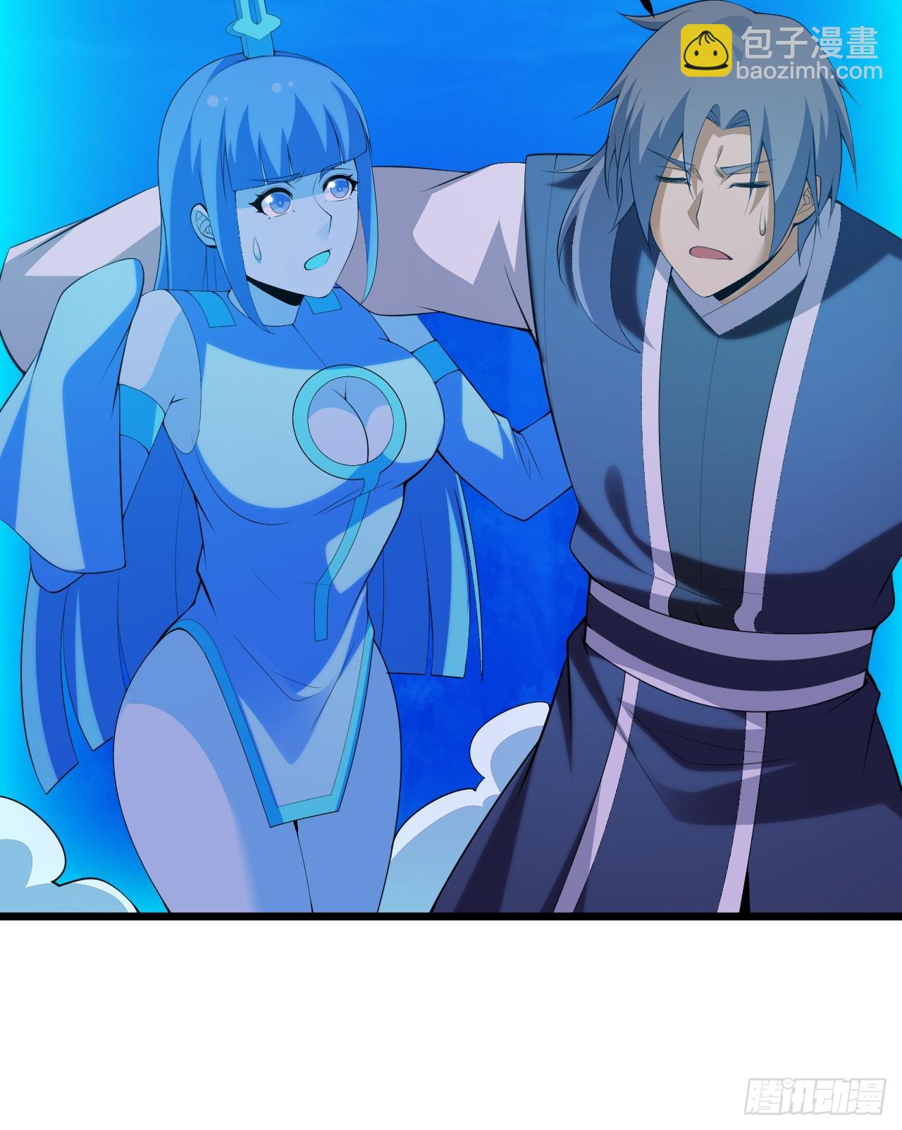 177回-来抓我啊！(1/3)-第176话