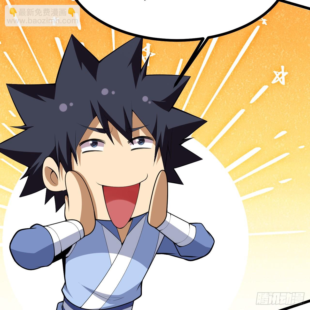 177回-来抓我啊！(1/3)-第176话