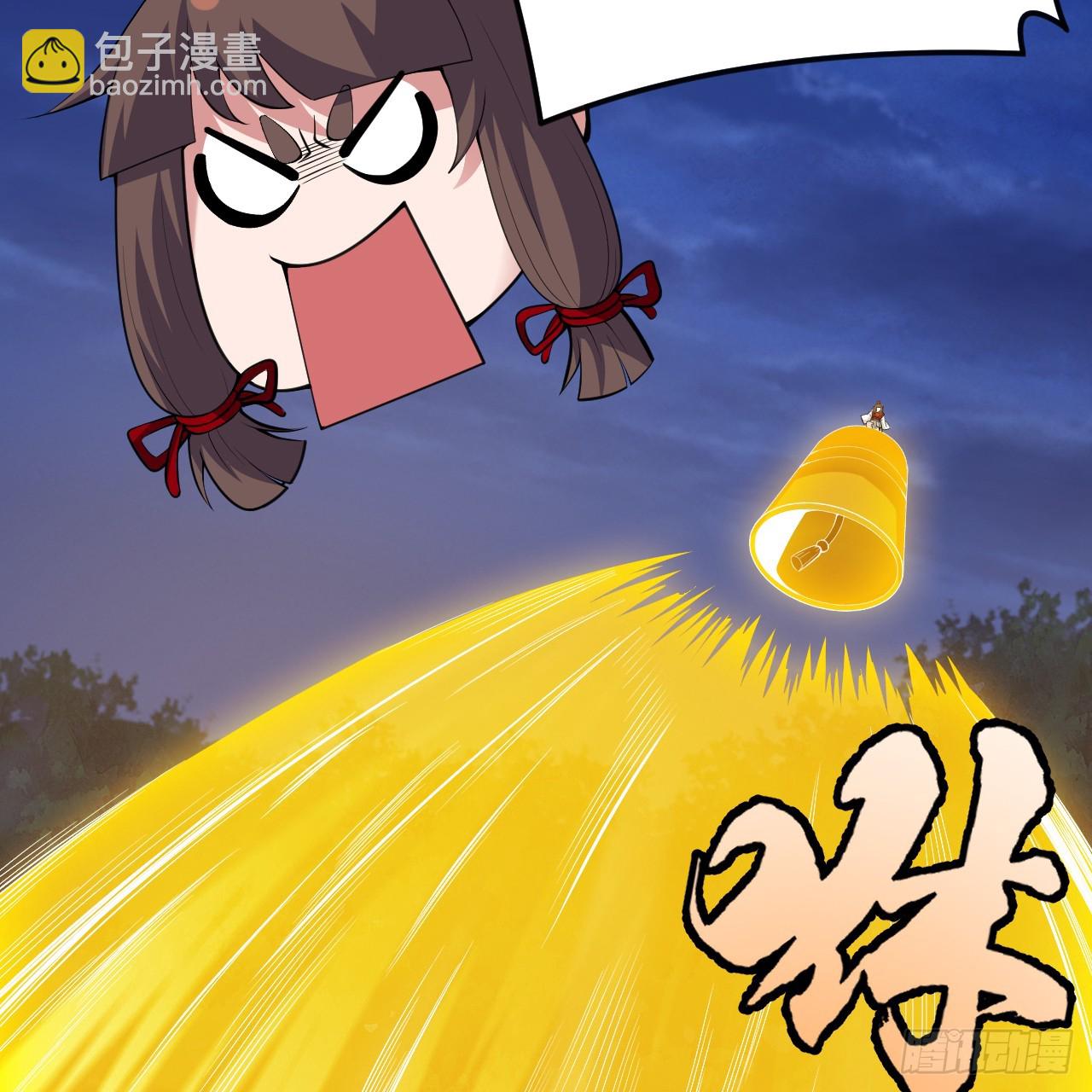 177回-来抓我啊！(1/3)-第176话