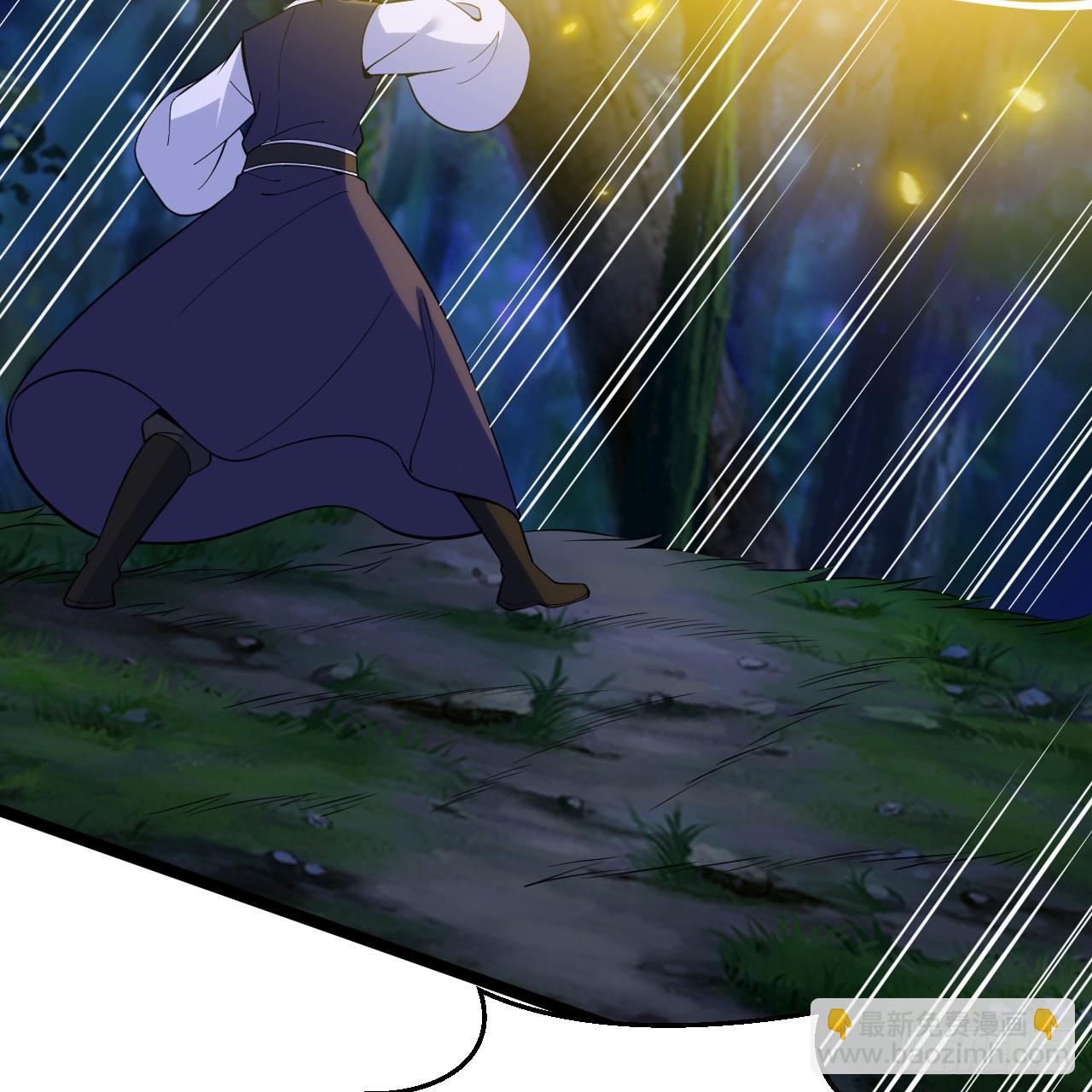 177回-来抓我啊！(1/3)-第176话