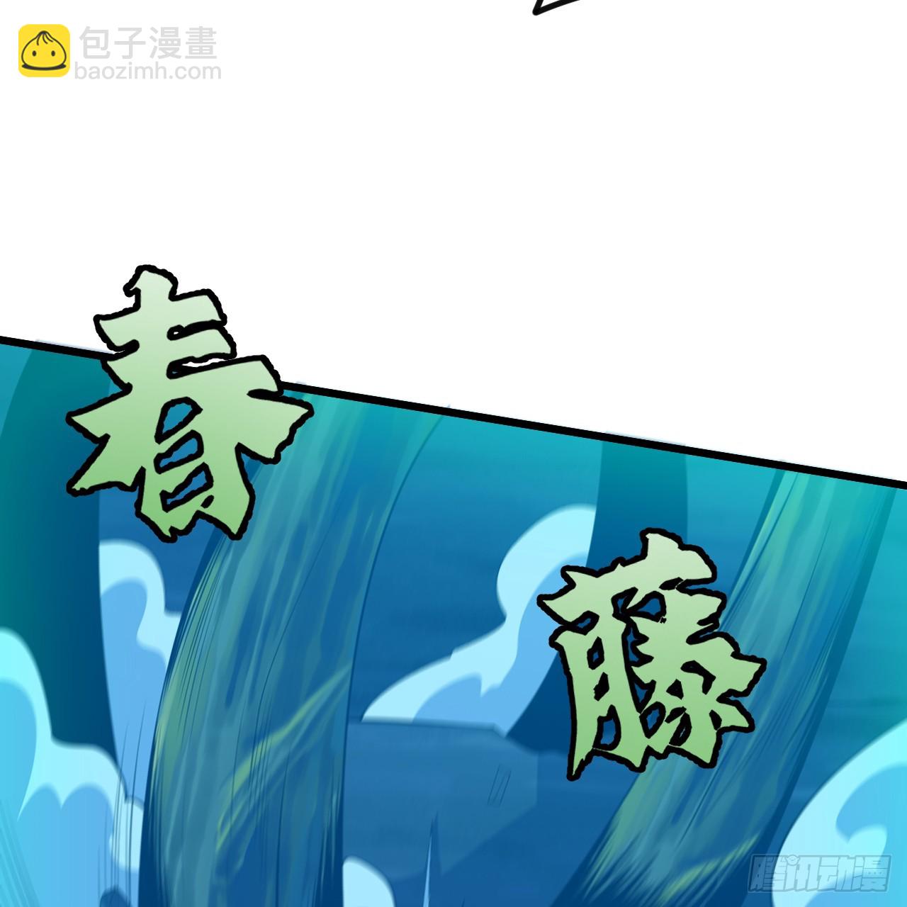 177回-来抓我啊！(1/3)-第176话