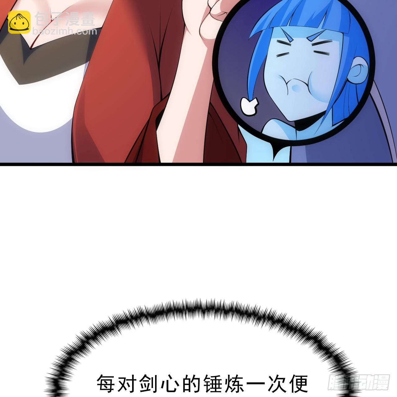 179回-原来是馋我身子(1/2)-第178话