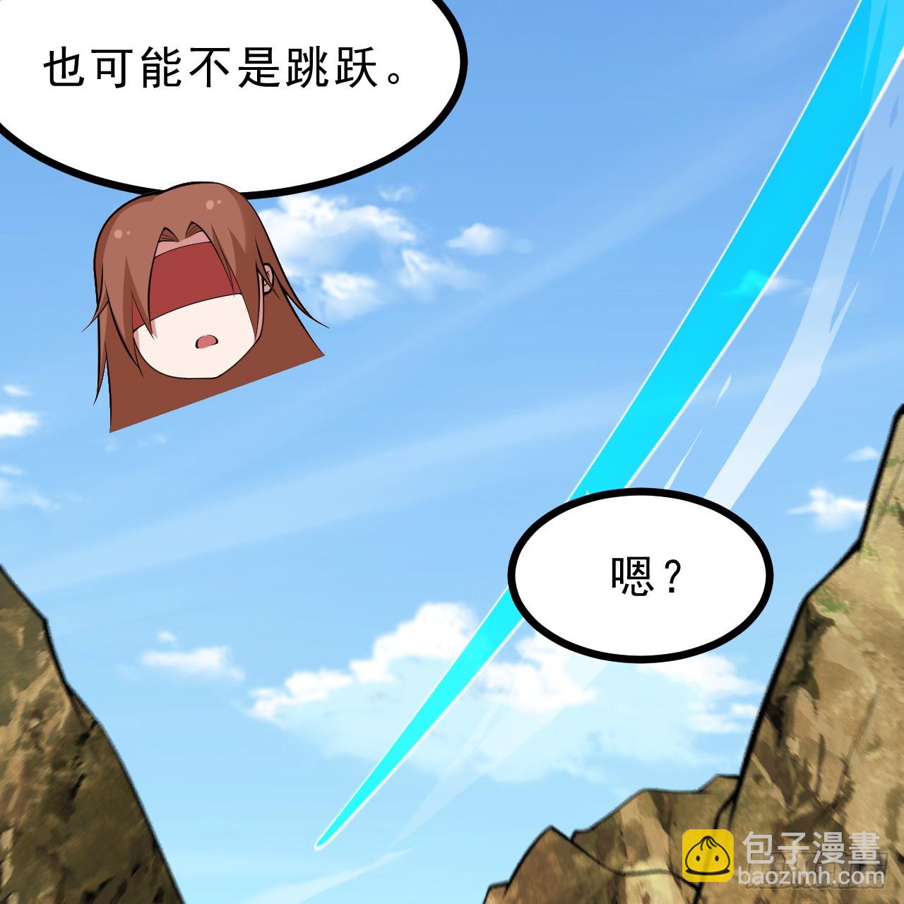 179回-原来是馋我身子(1/2)-第178话