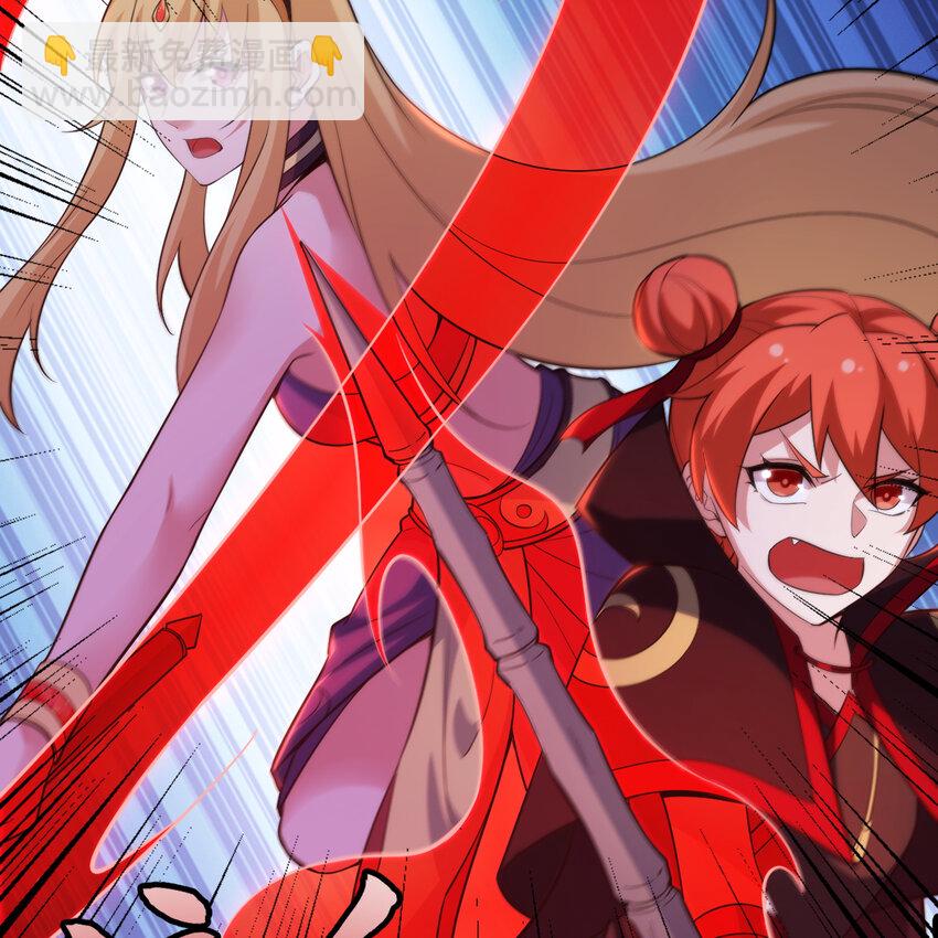 181回 和平点不好吗？(1/2)-第180话