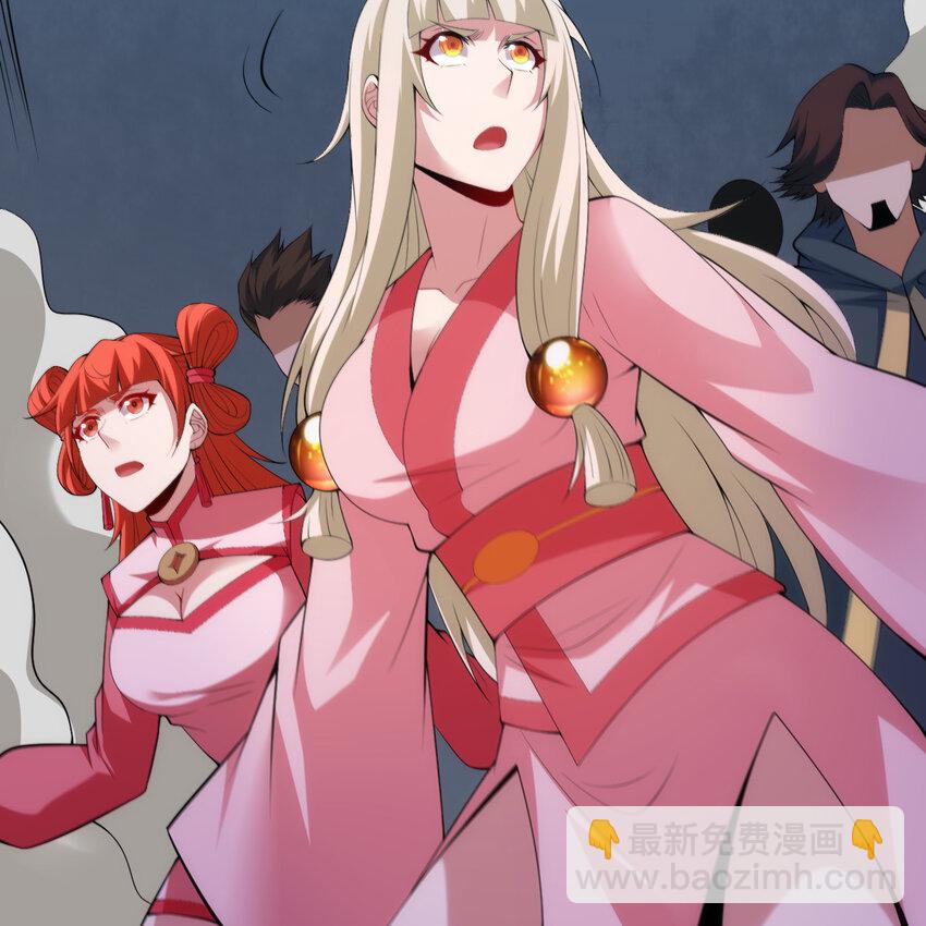 181回 和平点不好吗？(1/2)-第180话