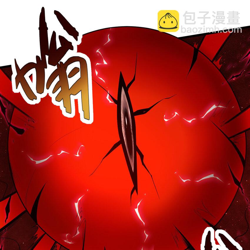 181回 和平点不好吗？(1/2)-第180话