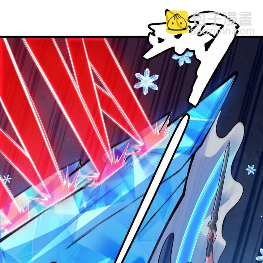 181回 和平点不好吗？(1/2)-第180话