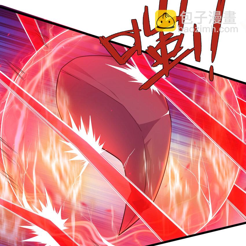 181回 和平点不好吗？(1/2)-第180话