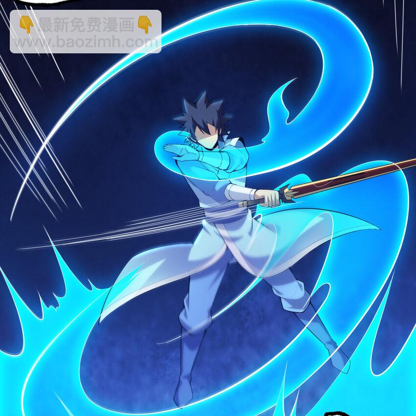 183回 终于赢了？(1/2)-第182话