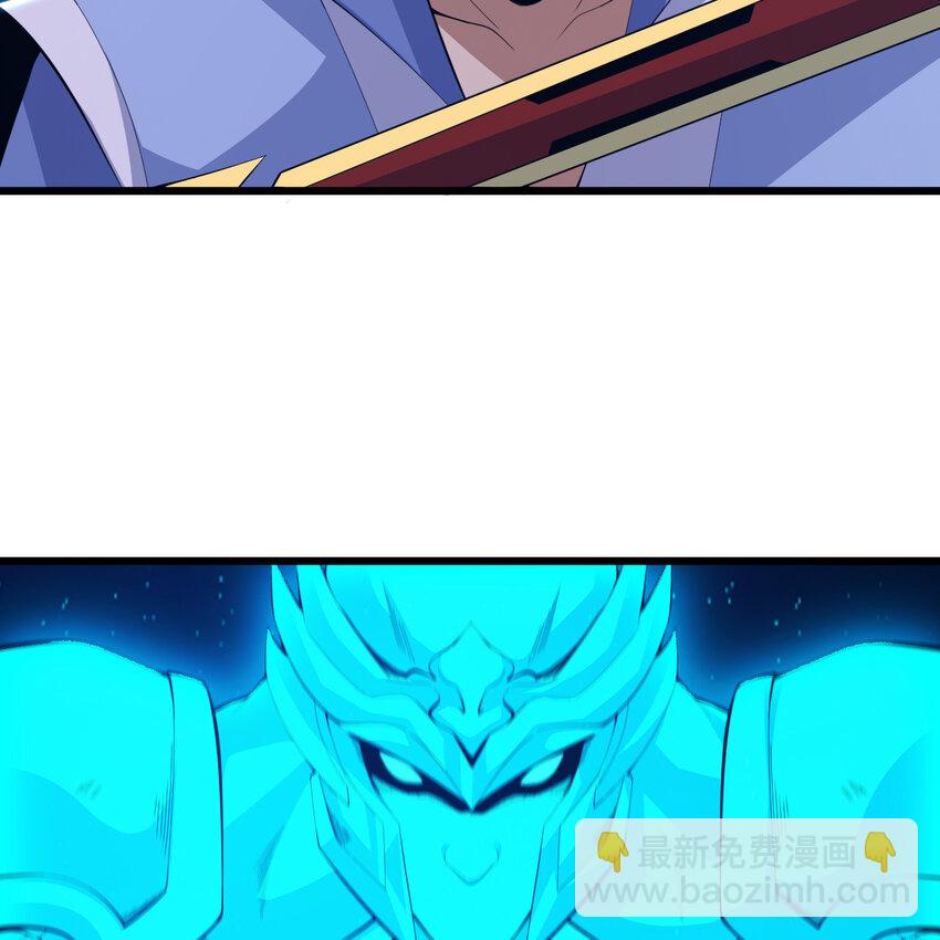 183回 终于赢了？(1/2)-第182话