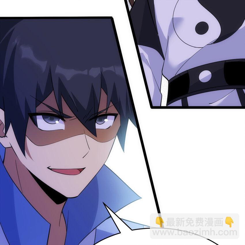 183回 终于赢了？(1/2)-第182话