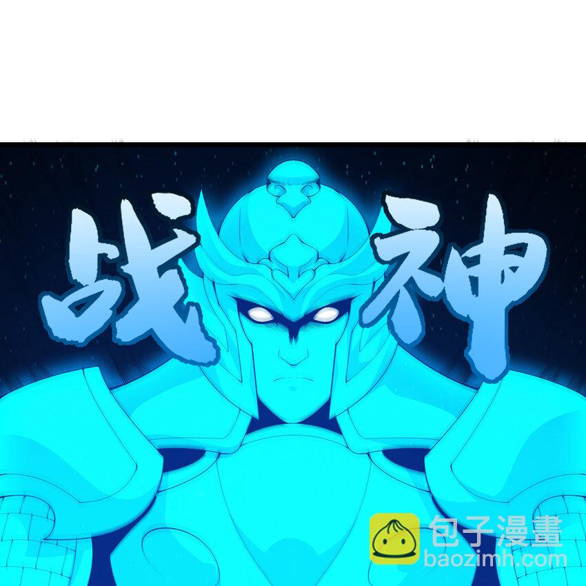 183回 终于赢了？(1/2)-第182话