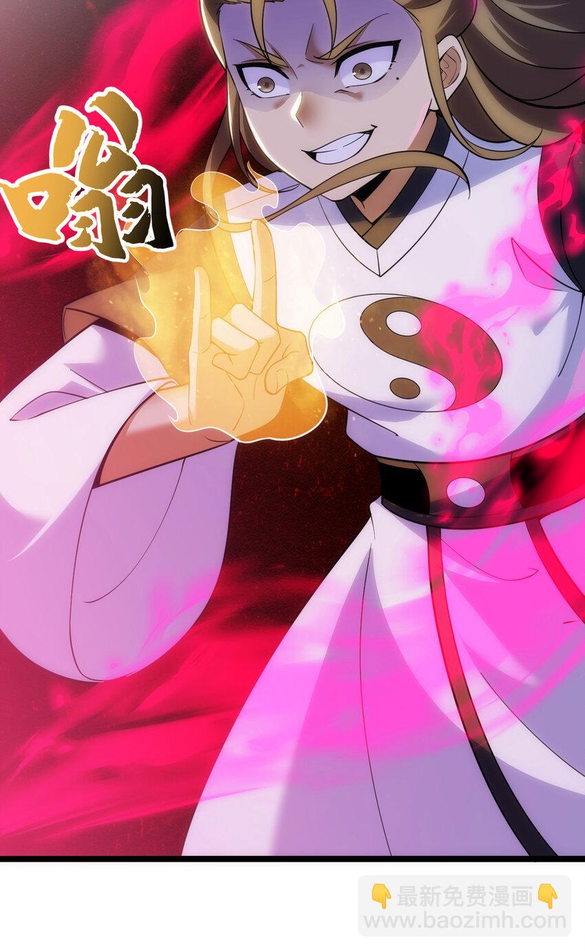 183回 终于赢了？(1/2)-第182话