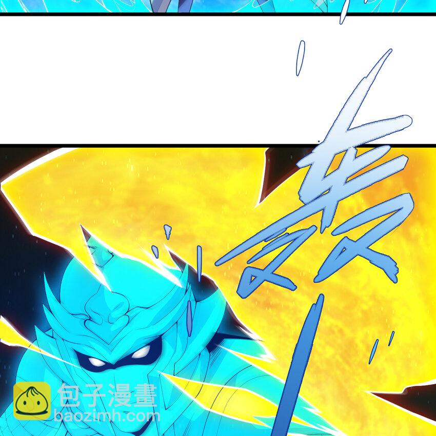 183回 终于赢了？(1/2)-第182话