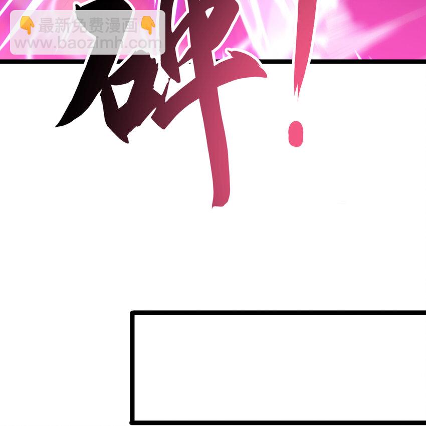 185回 各自的守护(1/2)-第184话