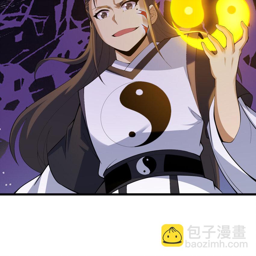 185回 各自的守护(1/2)-第184话