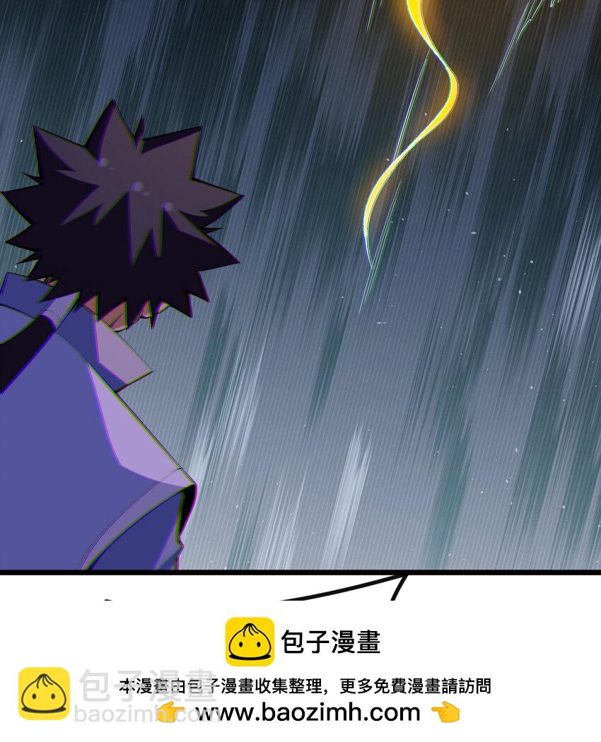 185回 各自的守护(1/2)-第184话