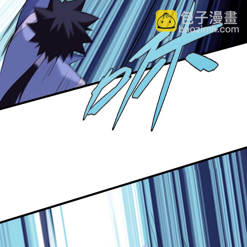 187回 世界崩坏(1/2)-第186话