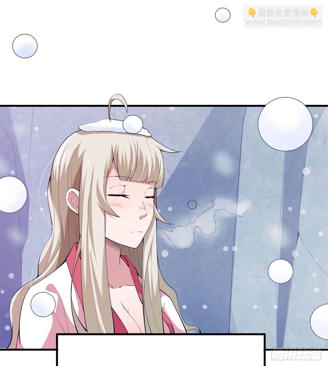 20回-萝莉赵雪璃(1/2)-第16话