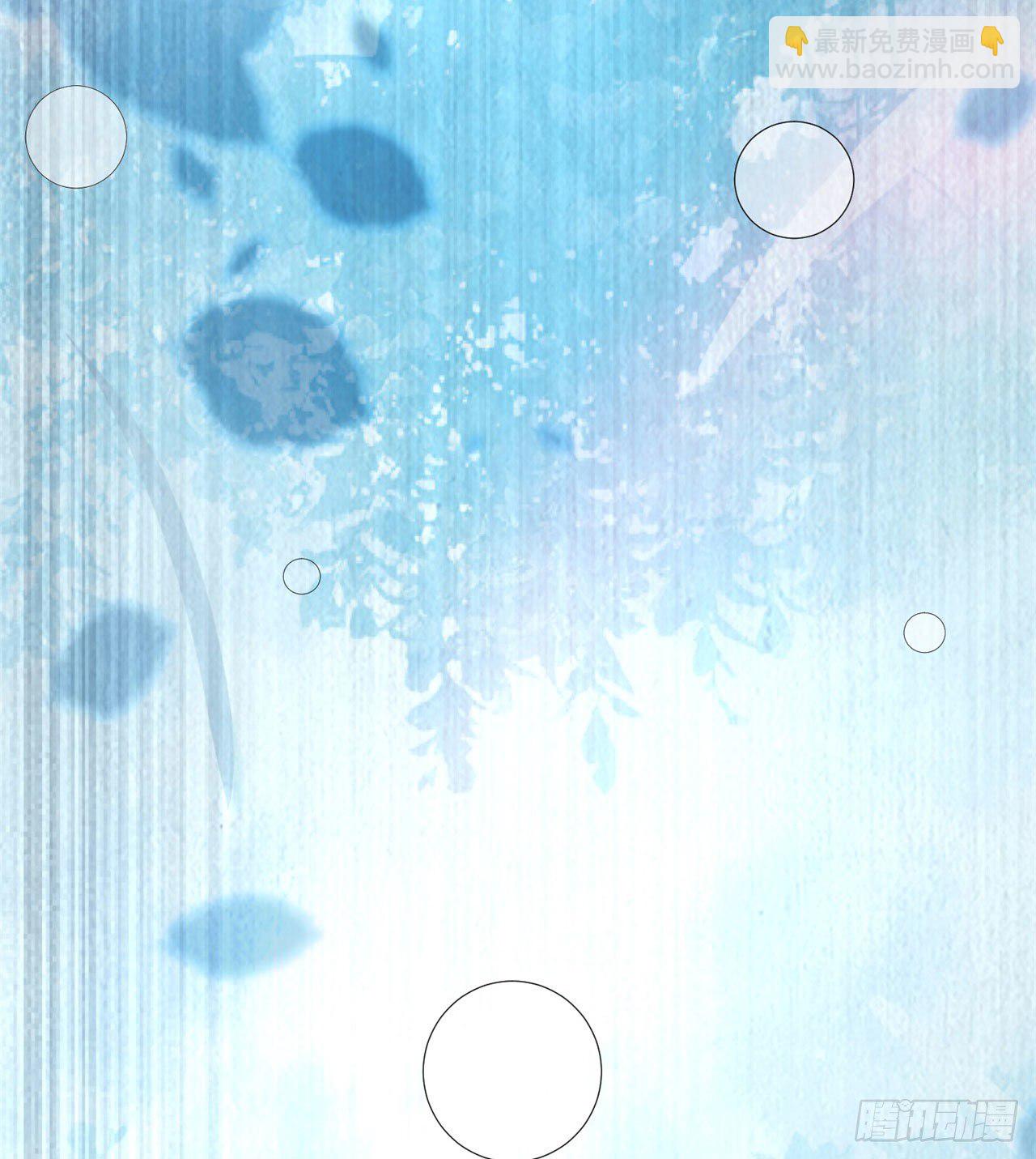 20回-萝莉赵雪璃(1/2)-第16话