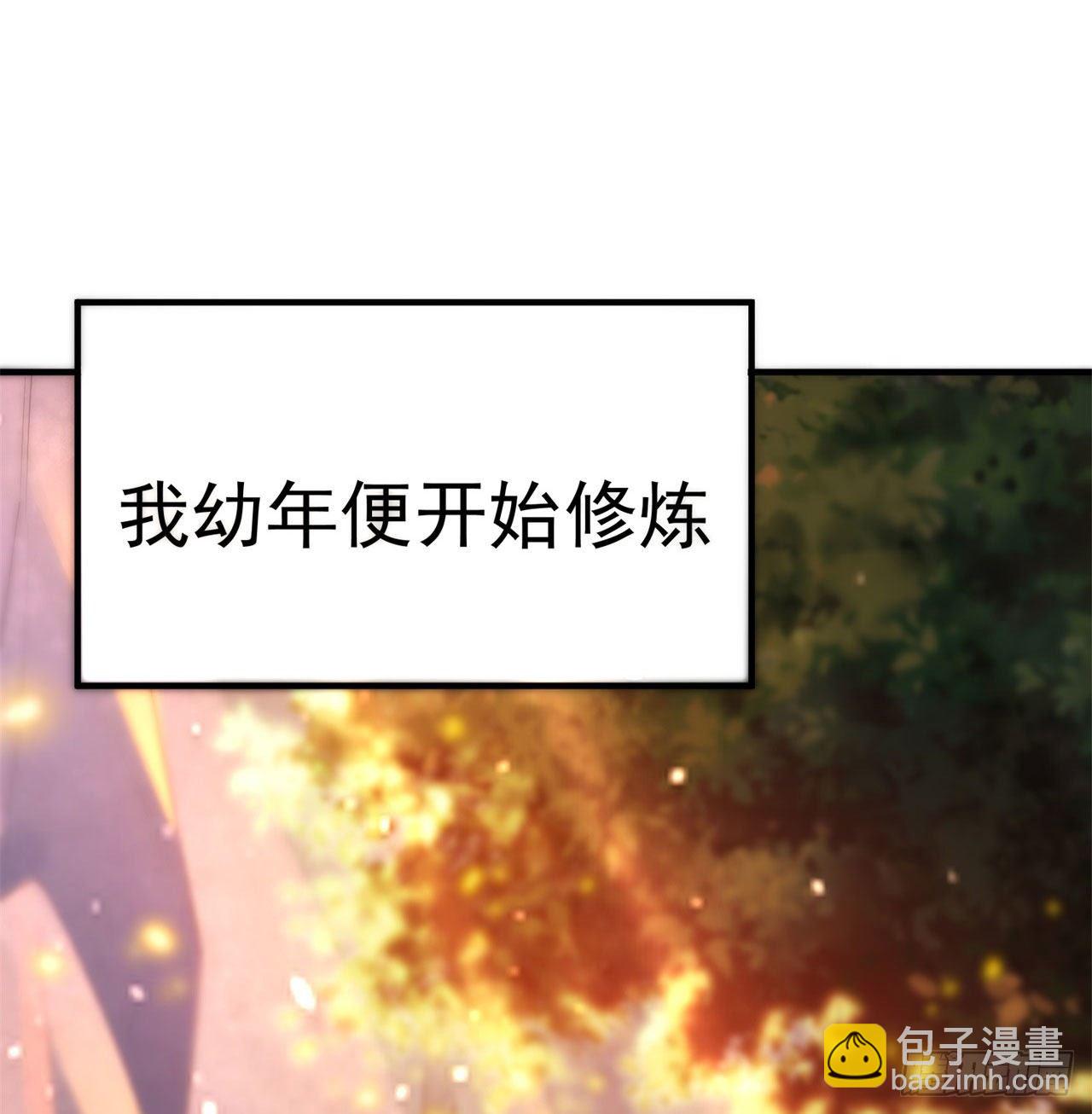 20回-萝莉赵雪璃(1/2)-第16话