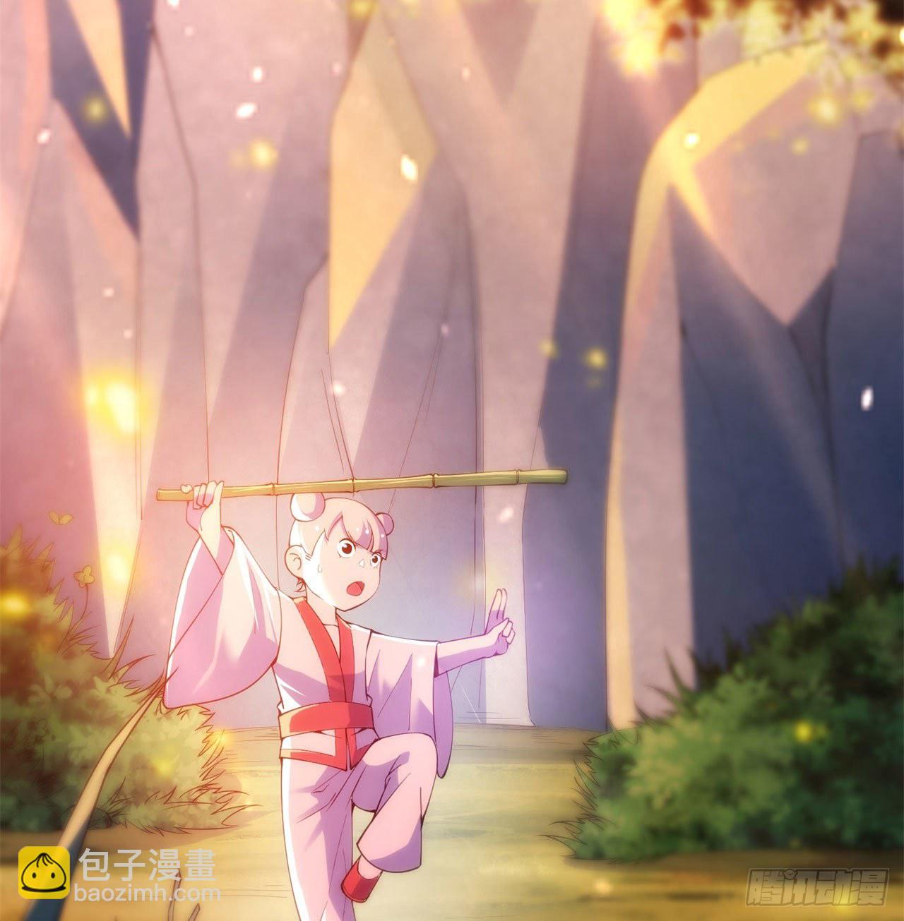 20回-萝莉赵雪璃(1/2)-第16话