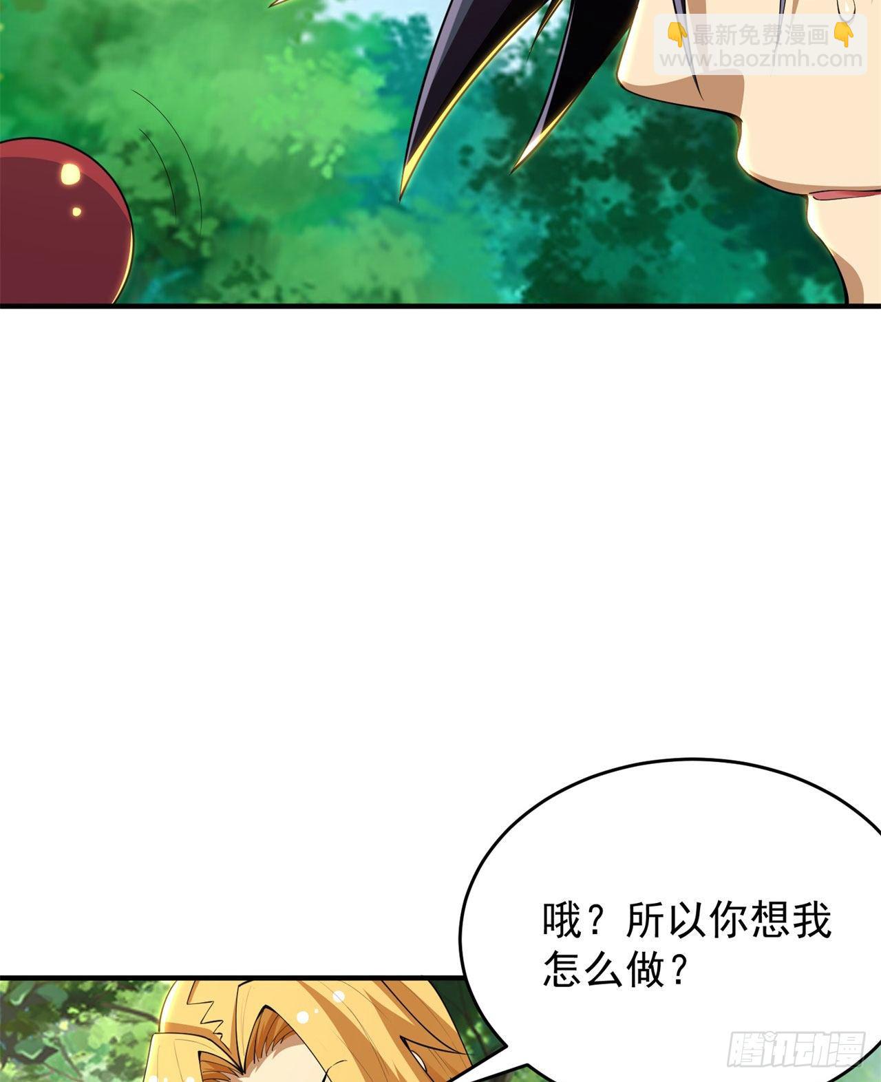 24回-小蠢蛋VS大忽悠(1/2)-第20话