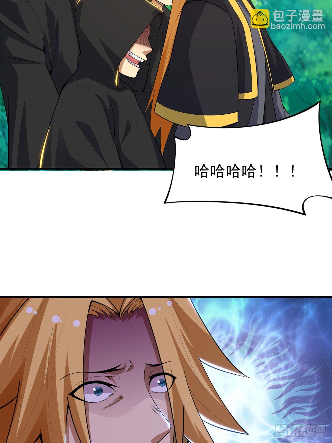 24回-小蠢蛋VS大忽悠(1/2)-第20话