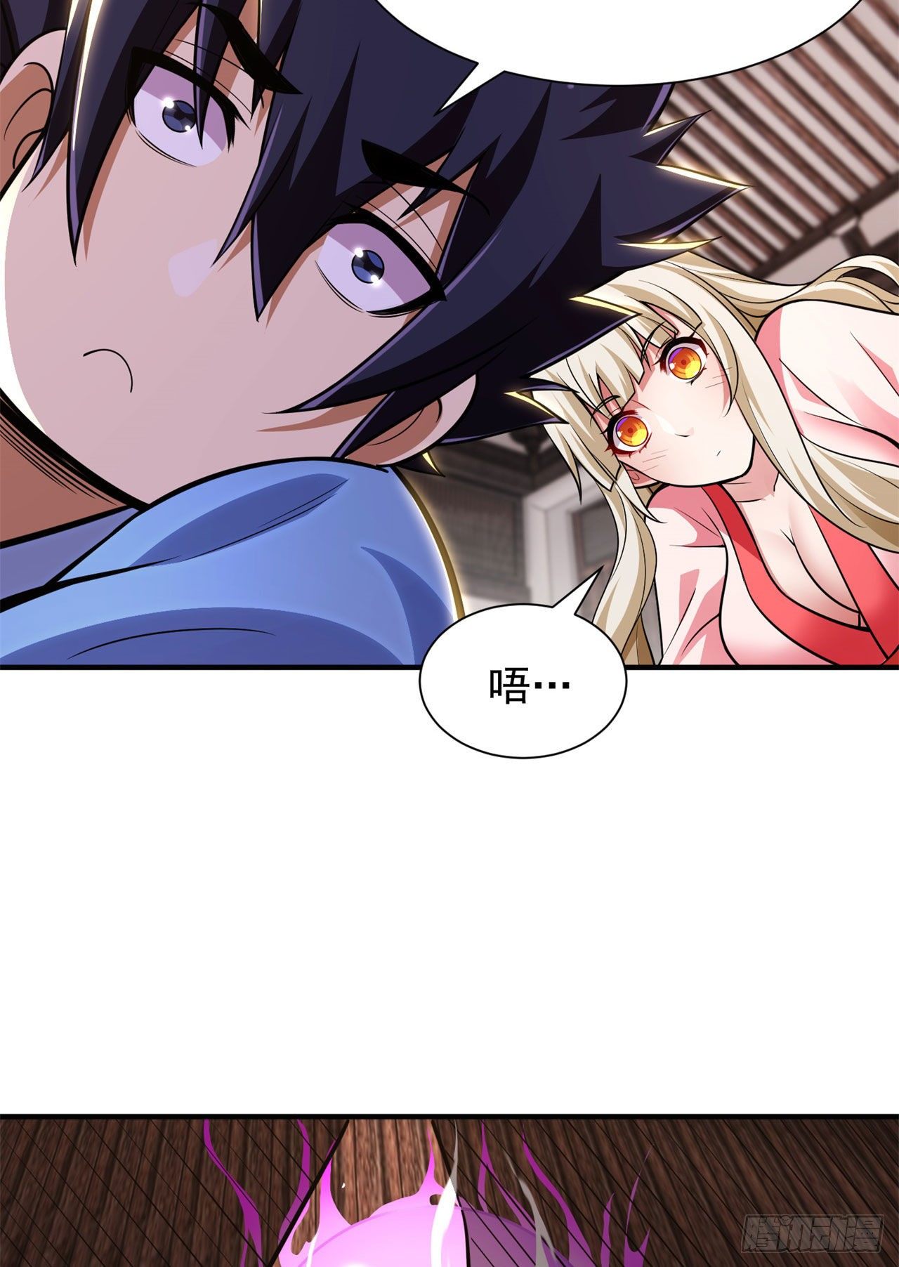 26回-问剑门，我来了(1/2)-第22话