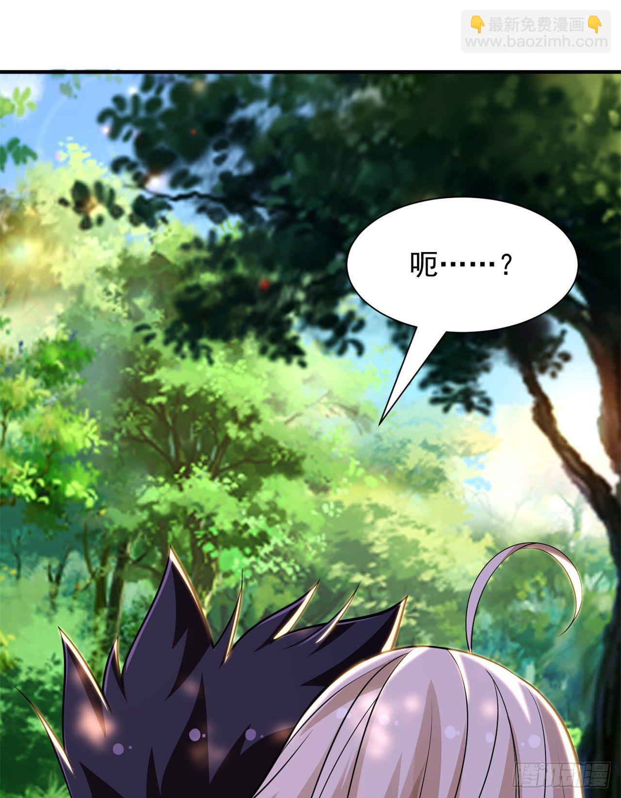 26回-问剑门，我来了(1/2)-第22话