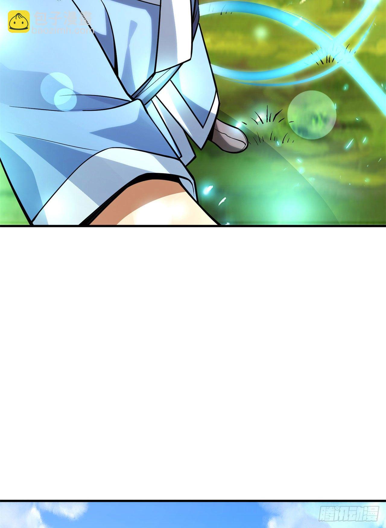 26回-问剑门，我来了(1/2)-第22话