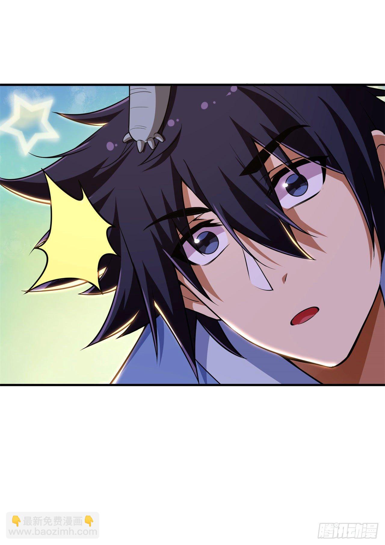 26回-问剑门，我来了(1/2)-第22话