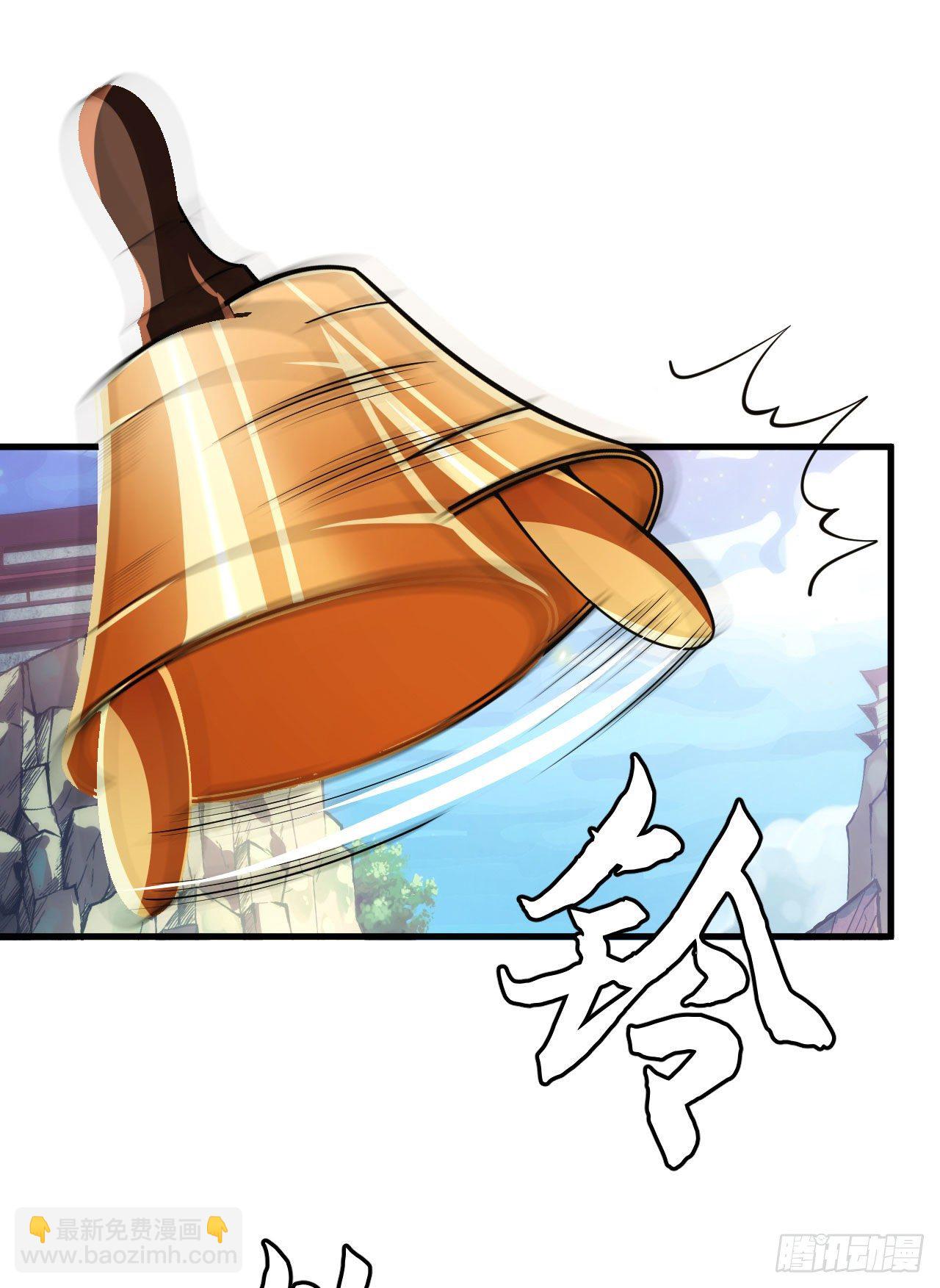 28回-生产队的驴-第24话