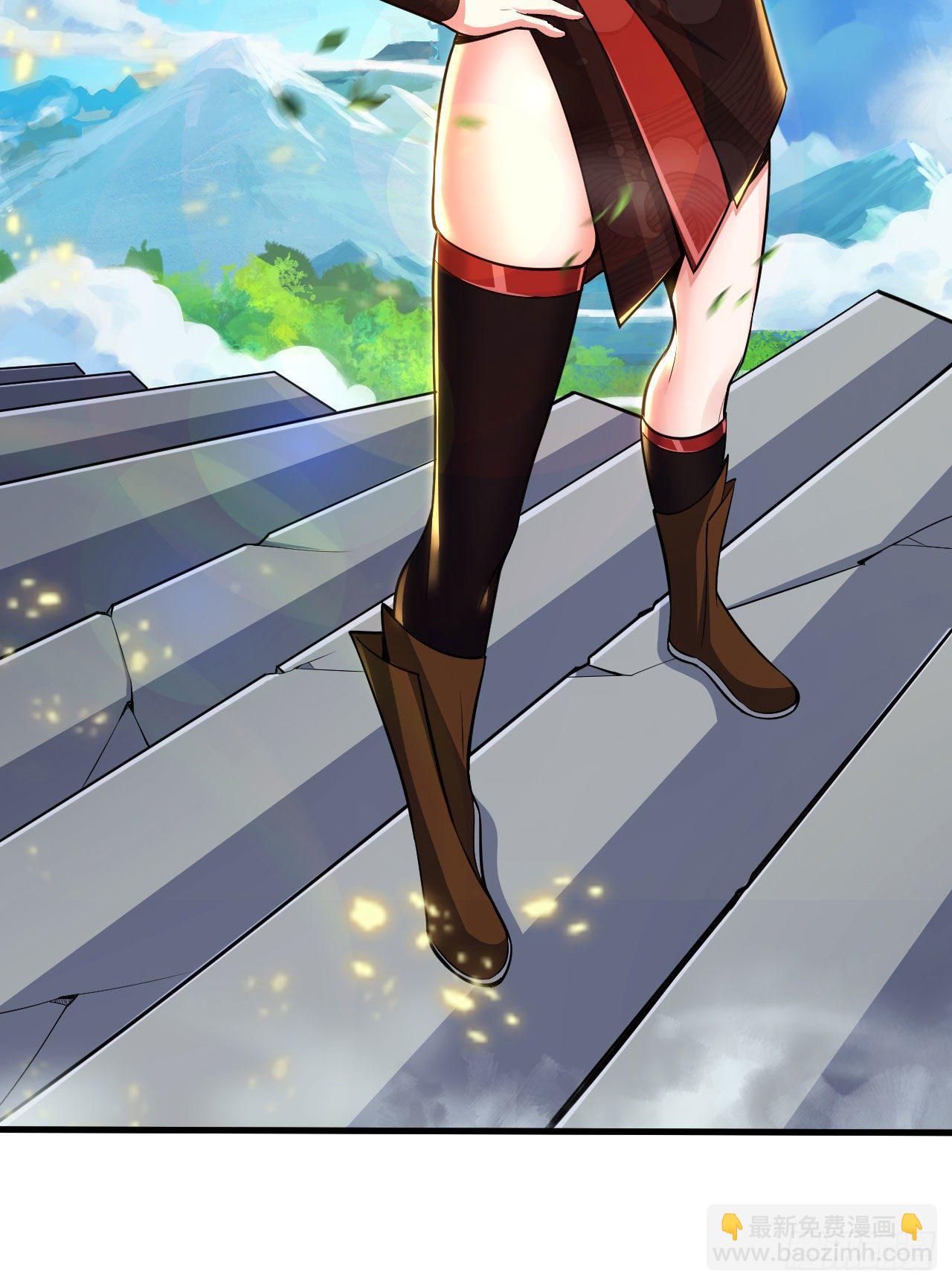 28回-生产队的驴-第24话