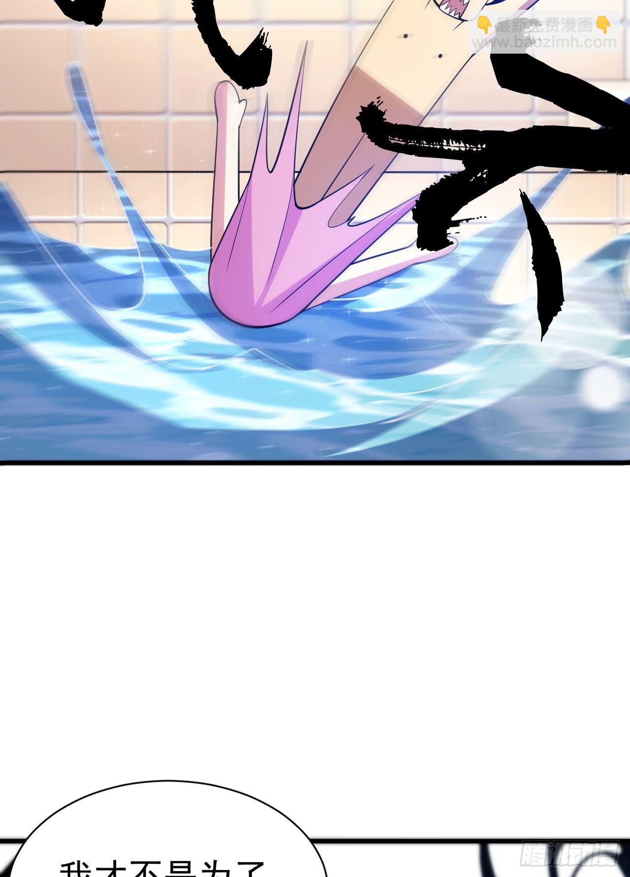 30回-我要秀上天！(1/2)-第26话