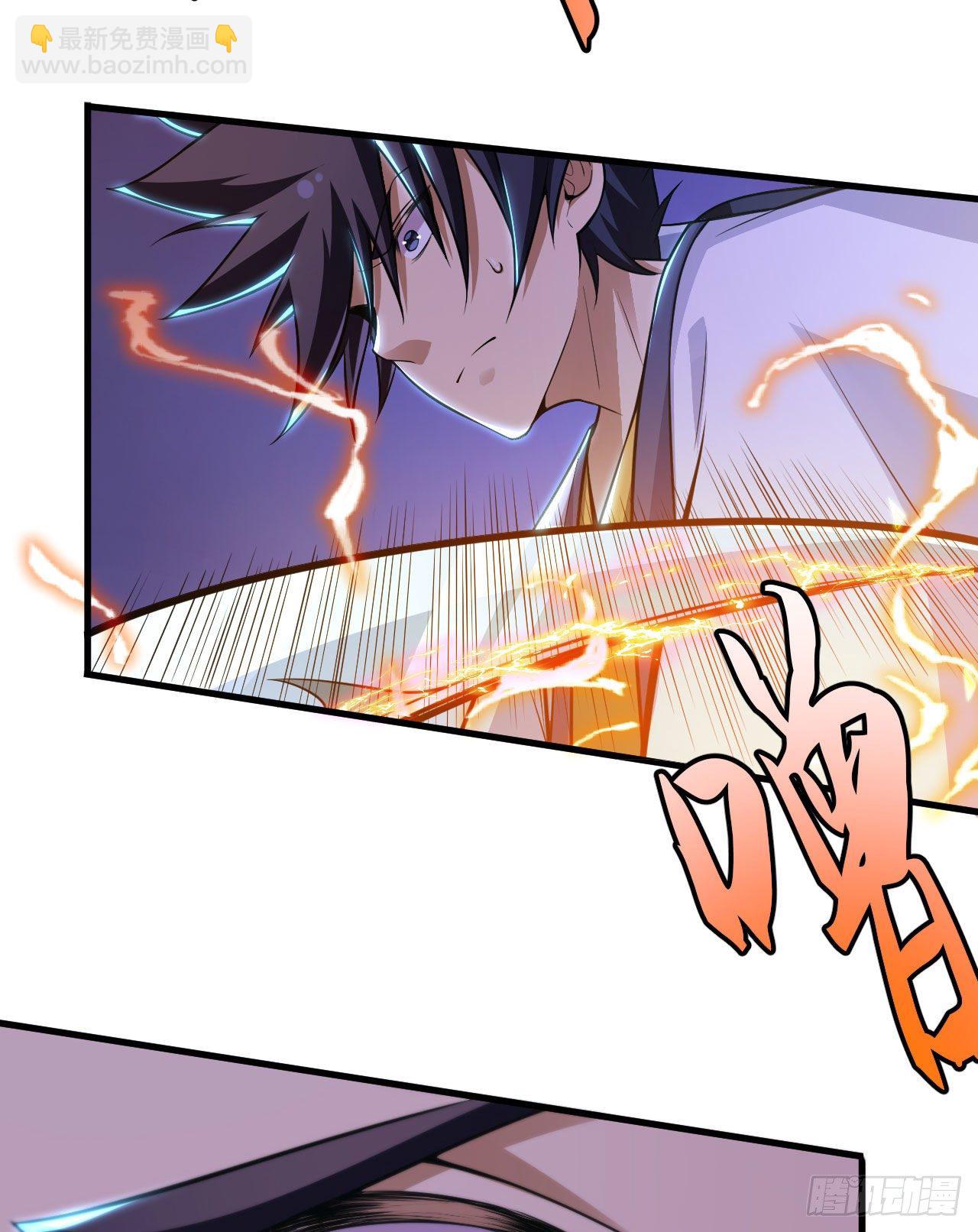 32回-要不赌命吧(1/2)-第28话