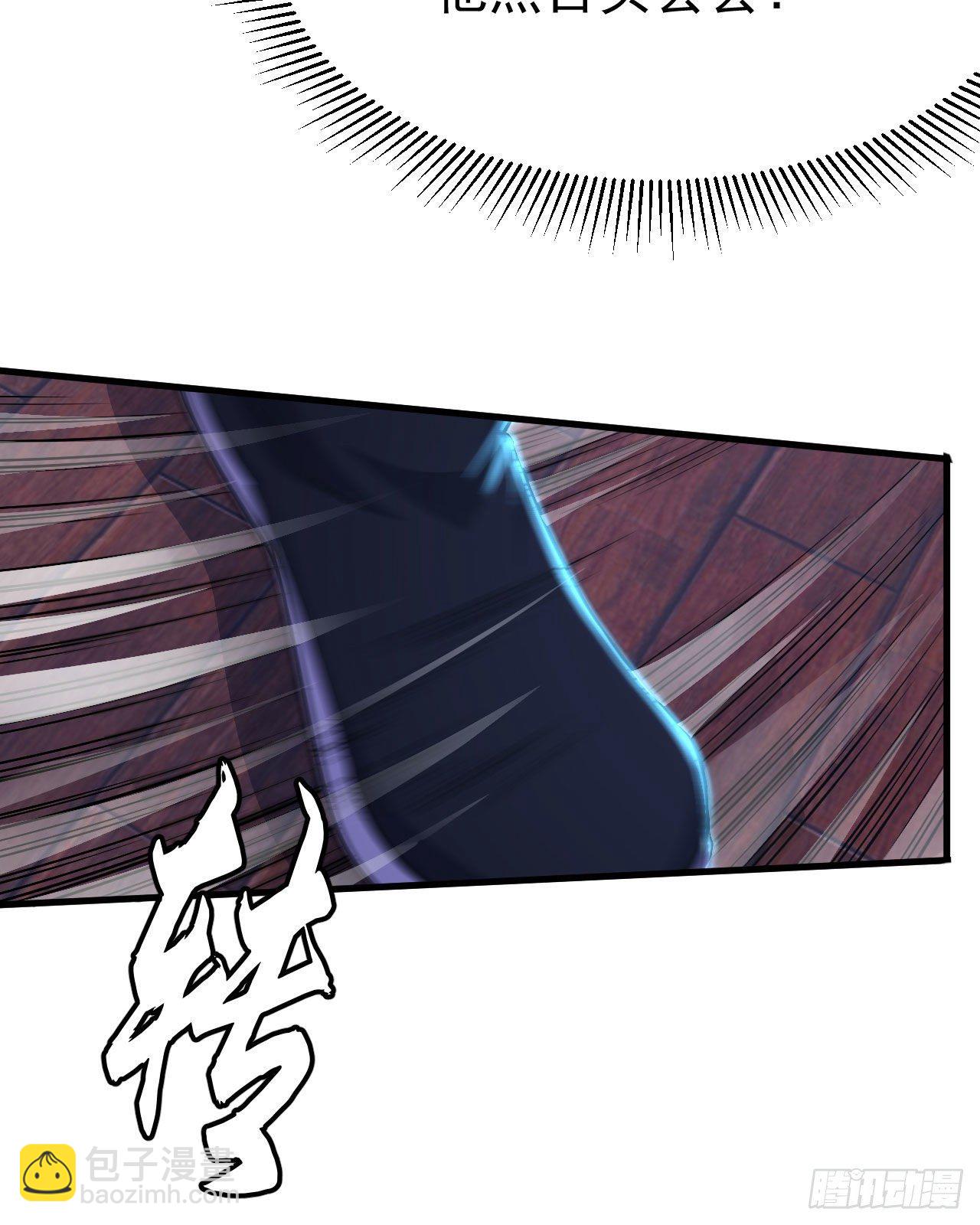 32回-要不赌命吧(1/2)-第28话