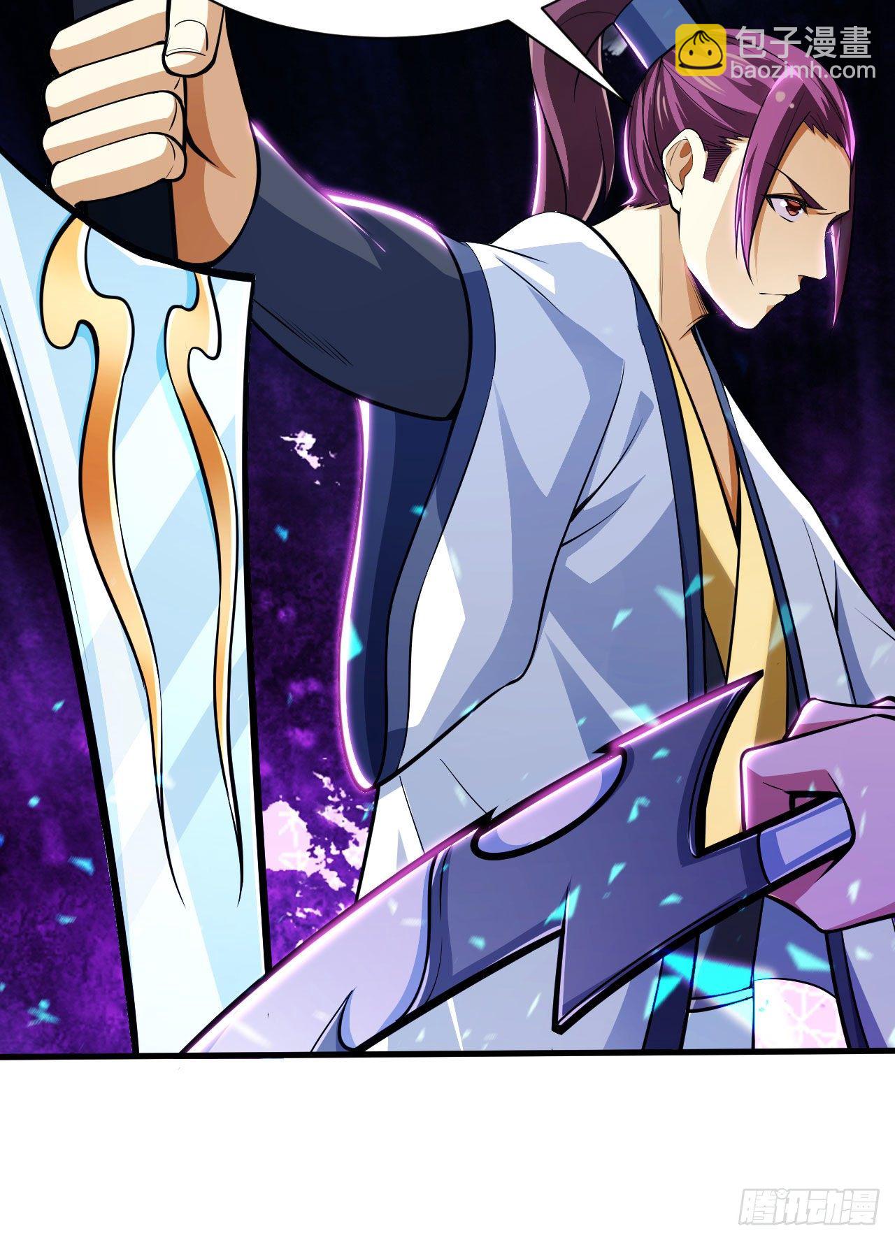 32回-要不赌命吧(1/2)-第28话